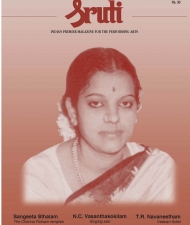 Sruti Magazine Cover - August 2007