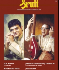 Sruti Magazine Cover - January 2007