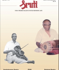 Sruti Magazine Cover - November 2007