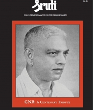 Sruti Magazine Cover - December 2009