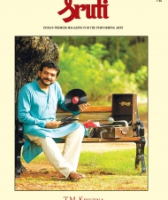 Sruti Magazine Cover - December 2010