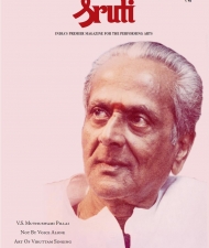 Sruti Magazine Cover - April 2011