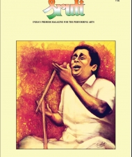 Sruthi Magazine Cover - August 2012 - Sanjay Subhramaniam