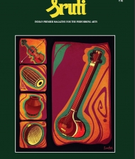 Sruthi Magazine Cover - February 2012
