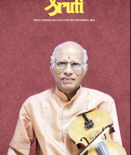 Sruthi Magazine Cover - July 2012