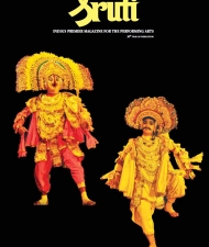 Sruthi Magazine Cover - November 2012