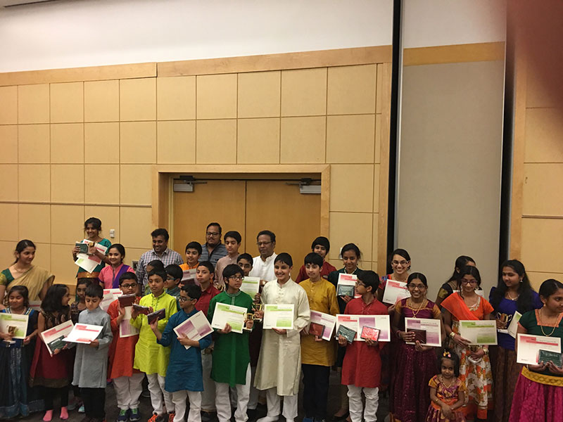 S.Tyagaraja Rao Memorial Childrens’ Music Competition 2017