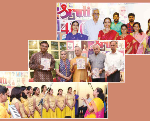 Sruti 400 an event to remember