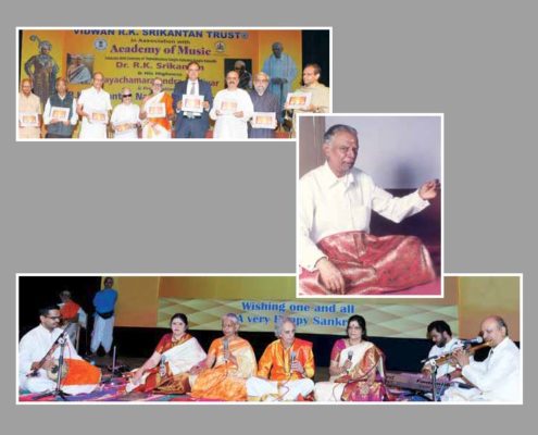 Celebrating R.K. Srikantan's memory