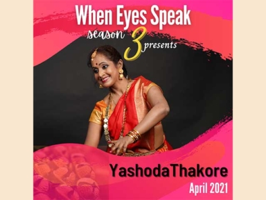 Performance and Discussion with Yashoda Thakore