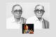The singer twins: B.V. Raman & B.V. Lakshmanan