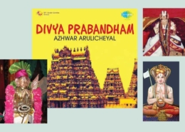 Music in Vaishnavite Tamil literature