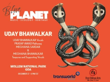 Blue Planet Festival - UDAY BHAWALKAR