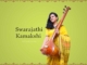 Swarajathi - Kamakshi