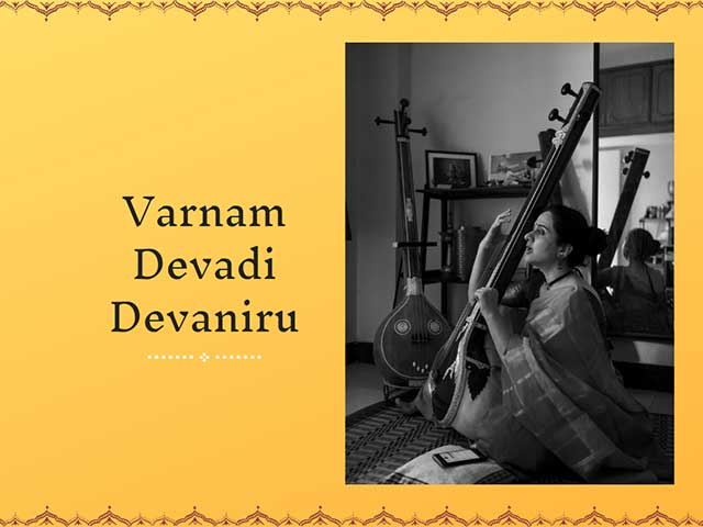 Varnam - Devadi Devaniru