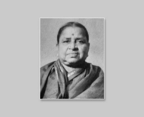 Sundara Amutha Ganam