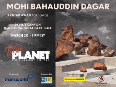 Blue Planet Festival - MOHI BAHAUDDIN DAGAR