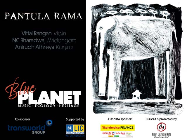Blue Planet Festival - PANTULA RAMA
